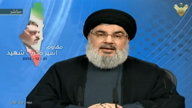 Hassan Nasrallah. Promised revenge.