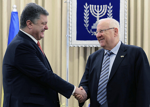 Ukrainian President Poroshenko meets with Israeli President Rivlin in Jerusalem (Photo: GPO)