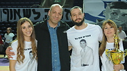 צילום: פרטי