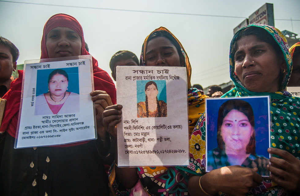 בשנתיים האחרונות ניצבת ממשלת בנגלדש מול ביקורת נוקבת מבית ומבחוץ. הפגנות בעקבות האסון ברנה פלאזה (צילום: rex/asap creative)