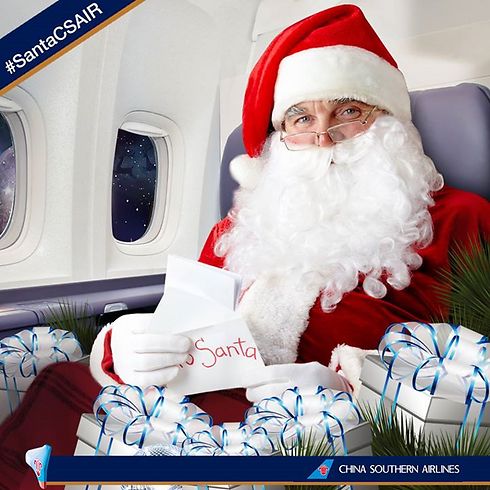 חברת התעופה הסינית מעניקה כרטיסי טיסה חינם לחג ()