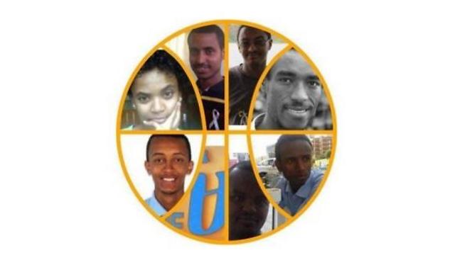 הבלוגרים שנעצרו באתיופיה (צילום מתוך יוטיוב) (צילום מתוך יוטיוב)
