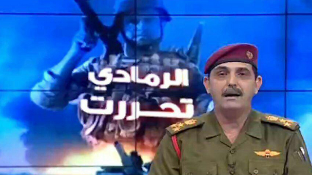 Iraqi army spokesman announcing the liberation of Ramadi 