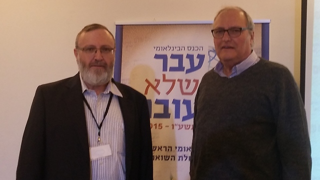 Rabbi Krieger and Dr. Zuroff at the Shem Olam Institute's international conference 'A Past that Doesn't Pass'
