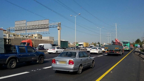 צילום: אבי חי