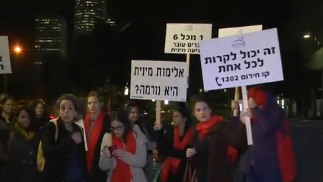 מחאה בתל אביב (צילום: ירון שרון) (צילום: ירון שרון)
