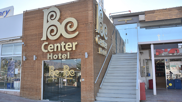 The Be Center in Eilat. (Photo: Meir Ohayon) (Photo: Meir Ohayon)