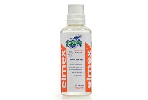 צילום: יח"צ צילום: יח"צ