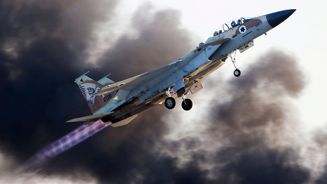 IAF F-15 (Photo: EPA) (Photo: EPA)