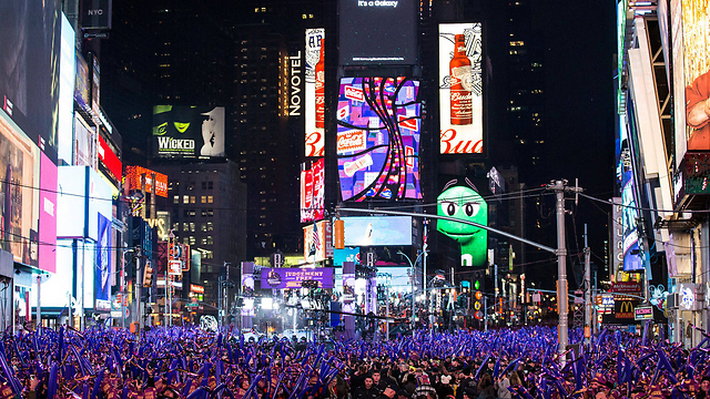 החגיגות בניו יורק ב-2016 (צילום: רויטרס) (צילום: רויטרס)