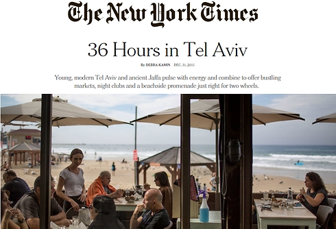 הכתבה ב"ניו יורק טיימס" (צילום: nytimes.com) (צילום: nytimes.com)