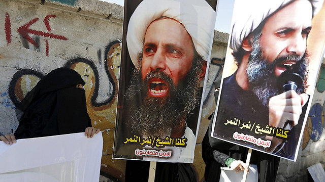 הפגנות מול שגרירות סעודיה בצנעא, תימן (צילום: רויטרס) (צילום: רויטרס)