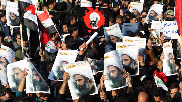Protests in Baghdad, opposing Nimr's execution. (Photo: AFP)