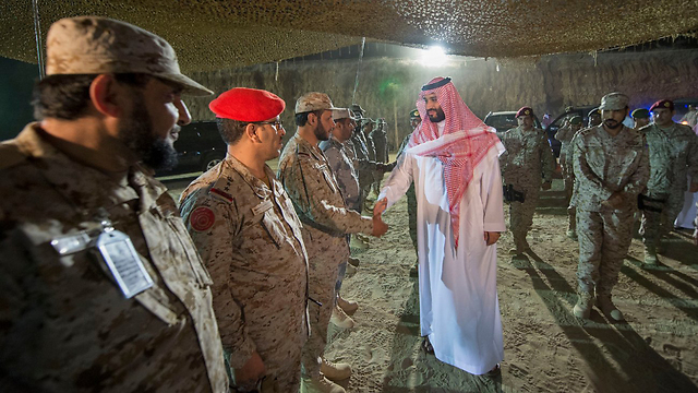 Saudi Arabian Defense Minister Prince Mohammad bin Salman