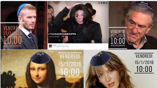 Robert De Niro, Michael Jackson, David Beckham, Sophie Marceau, and even the Mona Lisa, all wearing kippas.