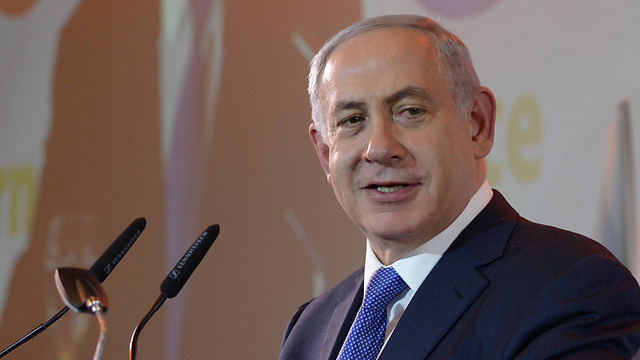 Prime Minister Netanyahu (Photo: Amos Ben-Gershom, GPO)