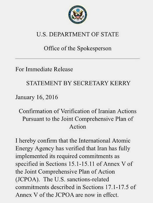 US State Department statement confirming its lifting of nuclear sanctions on Iran