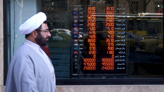 Iran hoping the rial's value will rise (Photo: Reuters) (Photo: Reuters)