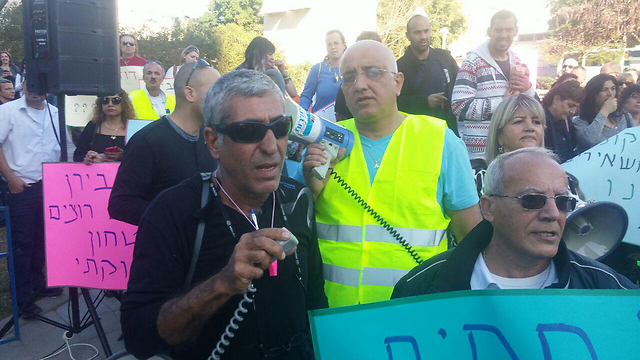 הפגנת עובדי מגה בתל אביב, היום (צילום: בראל אפרים) (צילום: בראל אפרים)