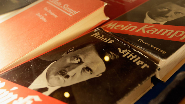 Copies of Mein Kampf (Photo: GettyImages)