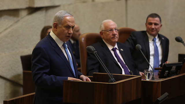 Netanyahu speaking at the Knesset (Photo: Gil Yohanan)