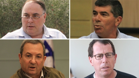 צילום: מוטי קמחי, גיל יוחנן