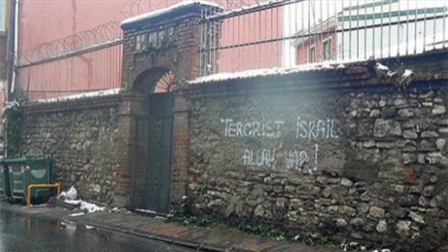 Anti-Semitic graffiti sprayed on Istanbul synagogue: 'Terrorist Israel, Allah exists'