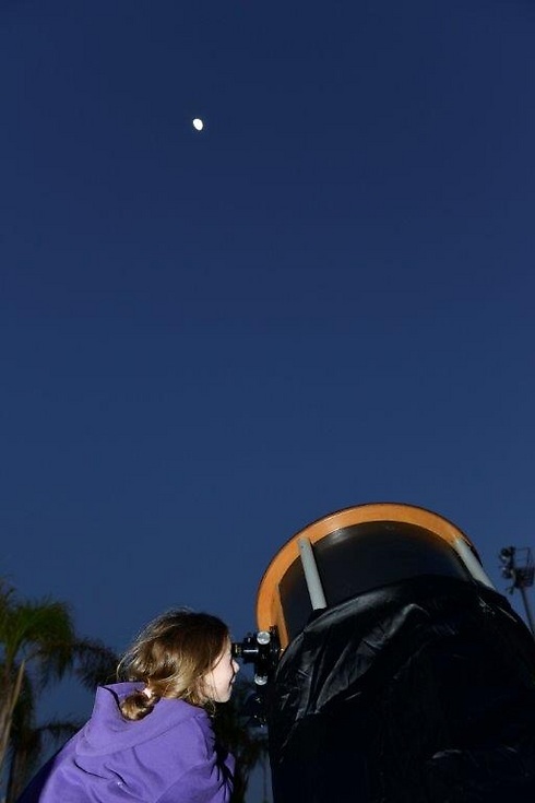 ילדים ששואפים גבוה  (צילום: משרד המדע) (צילום: משרד המדע)