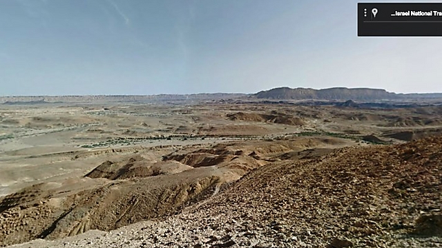 Makhtesh Ramon (Photo: Google Street View)
