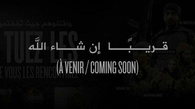 "פרומו" של דאעש לקראת פרסום הסרטון ()