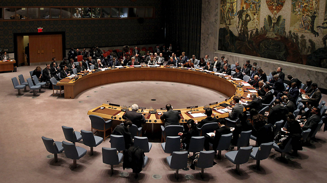 מועצת הביטחון של האו"ם. שורה של הצעות צרפתיות (צילום: רויטרס) (צילום: רויטרס)