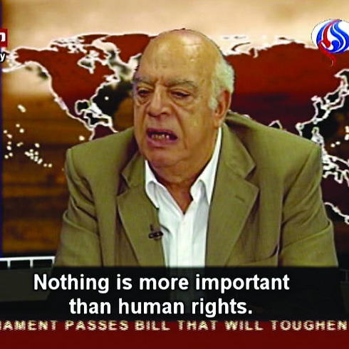 עלי סאלם בראיון. "אין דבר יותר חשוב מזכויות אדם" ()