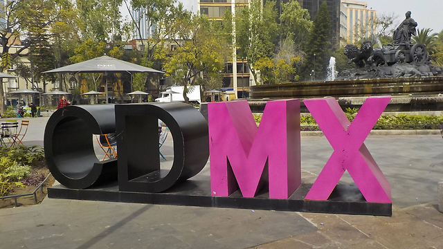 השם החדש של הבירה: Ciudad de Mexico או CDMX (צילום: AFP) (צילום: AFP)