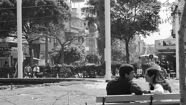 ממתיקים סודות בכיכר ב-1968 (צילום: דוד רובינגר) (צילום: דוד רובינגר)