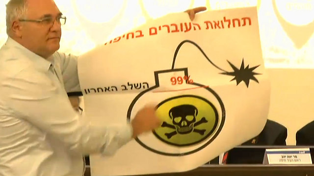 חבר מועצת עיריית חיפה אביהו האן פרץ לדבריו של השר גבאי: "פצצה גרעינית" (צילום: אביהו שפירא) (צילום: אביהו שפירא)
