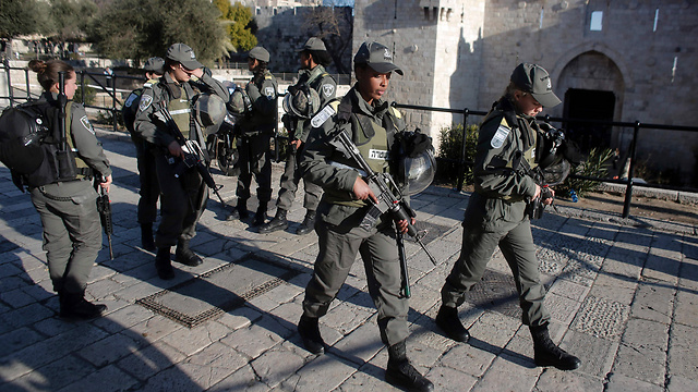 Border Policewomen in Jerusalem (Photo: AFP)