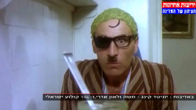 ןעוט...