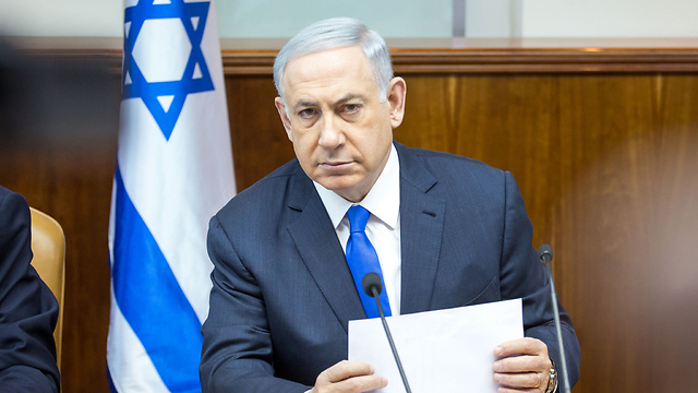 Prime Minister Netanyahu (Photo: Emil Salman)
