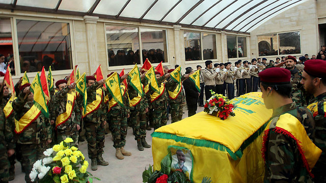 Funeral for Hezbollah terrorist who died in Syria (Photo: EPA) (Photo: EPA)