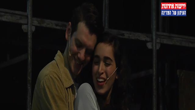 ןעוט...