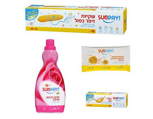 צילום: יח"צ צילום: יח"צ