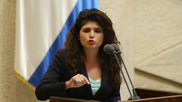 Knesset Member Sharren Haskel (Photo: Amit Shabi) (Photo: Amit Shabi)