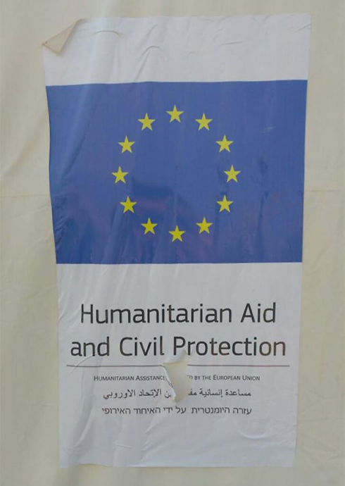 EU Humanitarian Aid and Civil Protection.