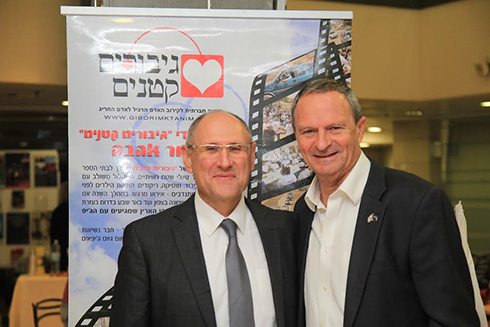 צילום: יח"צ צילום: יח"צ