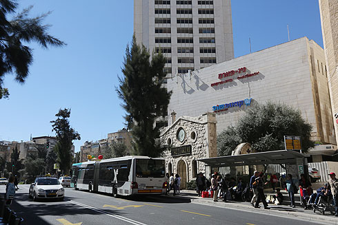 לחצו על התמונה לכתבה על מתחם WeLive שמתוכנן להיפתח בירושלים מעל בניין המשביר הישן (צילום: גיל יוחנן)