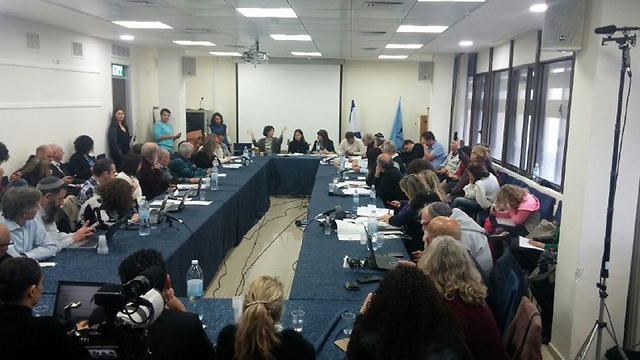 ישיבת ועדת הביקורת על המדינה באוניברסיטת חיפה (צילום: עידו בקר) (צילום: עידו בקר)
