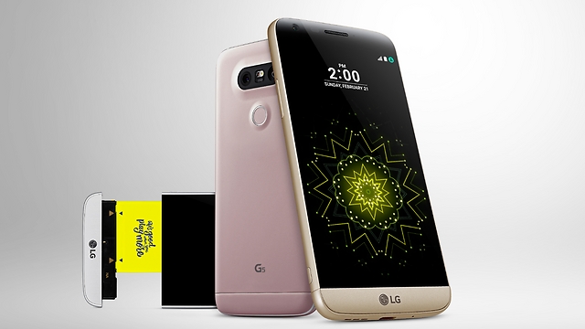 ה-LG G5 שהוכרז אתמול ()