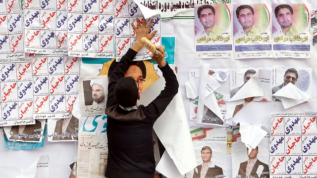 ארבעה ימים לבחירות באיראן (צילום: EPA) (צילום: EPA)