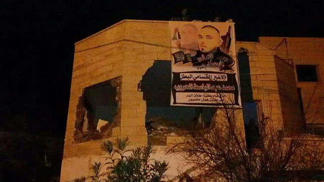 The house of terrorist Mohammad Harub in Deir Samat being demolished. Harub killed three people in a shooting attack in November