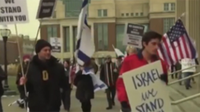 US demonstration for Israel
